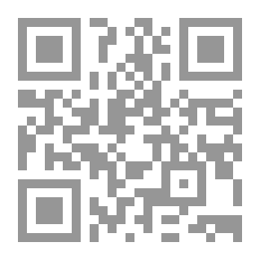 Qr Code أسس قبول الخبر عند المحدثين والإعلاميين