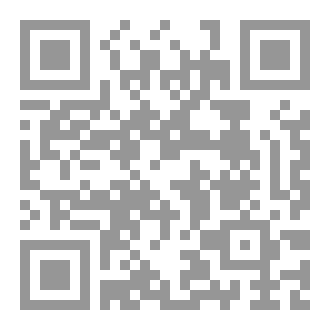 Qr Code العالم المنقح
