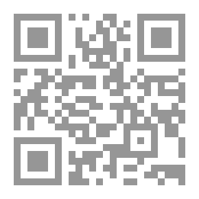 Qr Code تشكيل الأسماء في الليتوانية