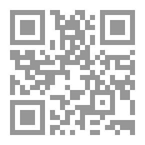 Qr Code حديث كان الله ولم يكن شيء غيره - رواية وعقيدة ودراية