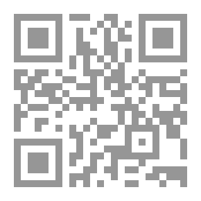 Qr Code دليل الجيب إلى المغرب