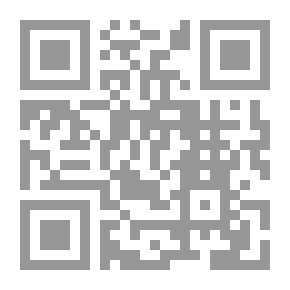 Qr Code Studies in Islamic economics
