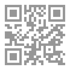 Qr Code قرع على بوابة المجد