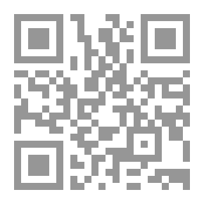 Qr Code المسلمة المعاصرة إلتزام ودعوة