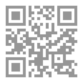 Qr Code The Differences Of The Seven Reciters In The Ba'at - Ta'a - Tha'at - Nun - And Ya'at