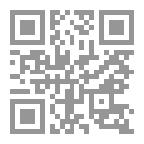 Qr Code Seasons