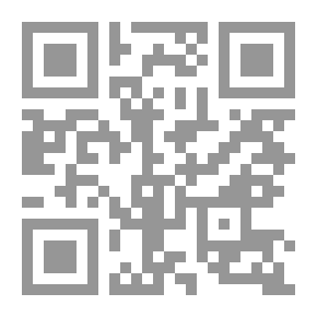 Qr Code معجم المصطلحات اللغوية والأدبية الحديثة (فرنسي - عربي/عربي - فرنسي)