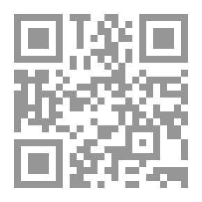 Qr Code هرمس الحكيم وعلاقته بالنبى إدريس بين الأساطير والحقائق