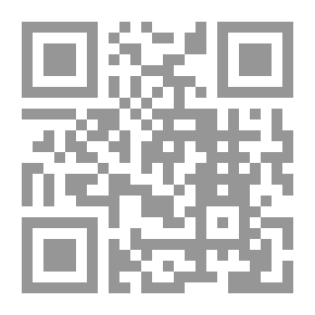 Qr Code نداء خفى
