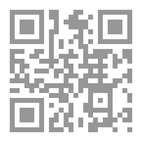 Qr Code من تحليل الخطاب إلى بناء الخطاب رؤية في توظيف اللغة أداة للتغيير والتطوير