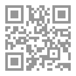 Qr Code The Idiot's Prediction Of Ibn Arabi's Acquittal