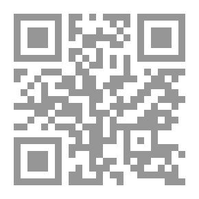 Qr Code صريح السنة