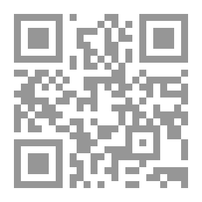 Qr Code Dirasat fi Usul al-Hadith Ala Manhaj al-Hanafiyah دراسات في أصول الحديث على منهج الحنفية