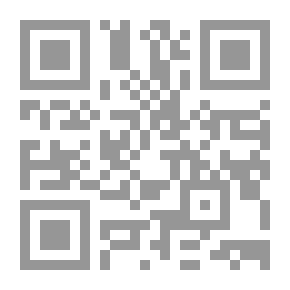 Qr Code هو الله