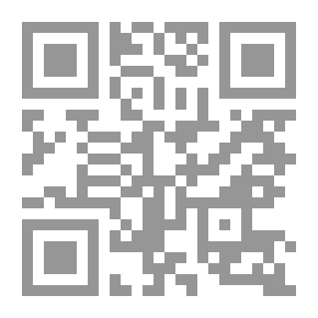 Qr Code حوار مع صادق جلال العظم