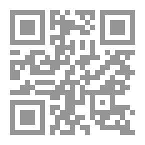 Qr Code رقصة مع الرومي: قصص