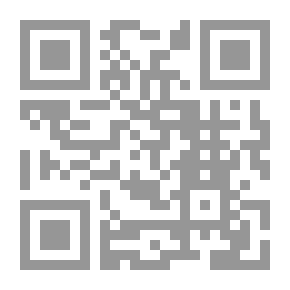 Qr Code شعراء الوطنية : تراجمهم وشعرهم الوطني والمناسبات التي نظموا فيها قصائدهم