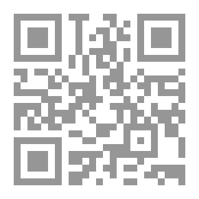 Qr Code انتظار