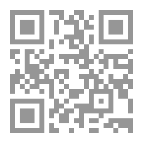 Qr Code تاريخ وأعلام الحضارة الفراتية في العهدين الأموي والعباسي