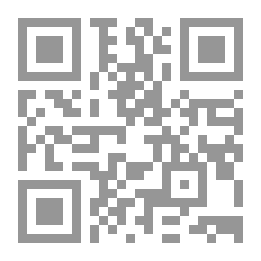 Qr Code Strategy To Develop The Potential Of Soft Power