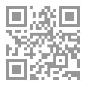 Qr Code صفحات مطوية من تاريخ وحضارة الدولة العثمانية