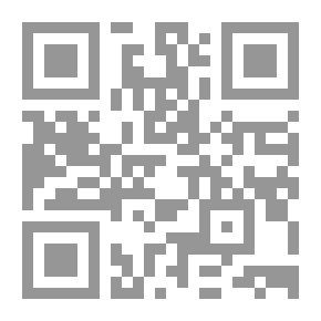 Qr Code الإسلام والغرب