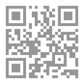 Qr Code یادگاری لاوان و دیاری لاوان