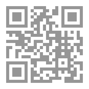 Qr Code آخر نساء الفردوس