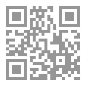 Qr Code Mirage Diwan