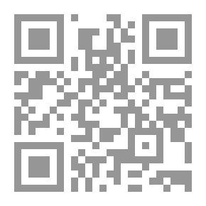 Qr Code مساء البرتقال الحزين