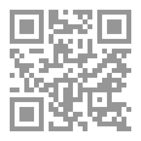 Qr Code أسعار الكتب الأمريكية الحالية