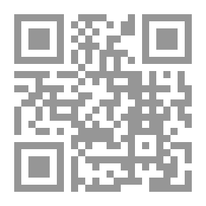 Qr Code جسد فى ظل