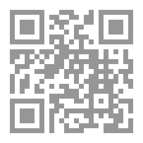 Qr Code هنونة وجدتها سونة