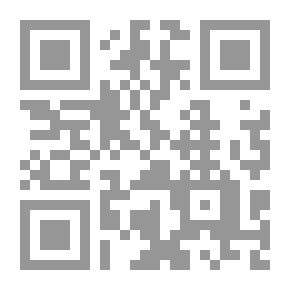Qr Code المماليك