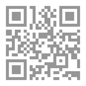 Qr Code الماسونية العالمية