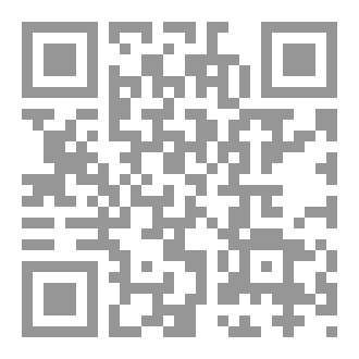 Qr Code وحدتي