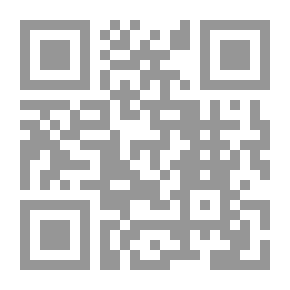 Qr Code الملوثات الهوائية (المصادر -التأثير -التحكم والعلاج)