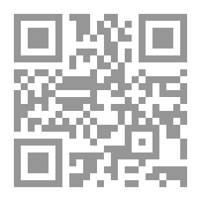 Qr Code The Gates Between