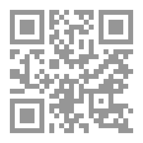 Qr Code دليل كندا القانوني