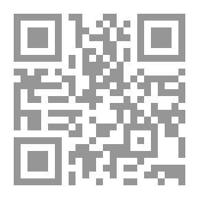 Qr Code Plant Nematode Control (C1)