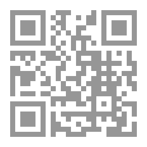 Qr Code قواعد اللغة الألمانية