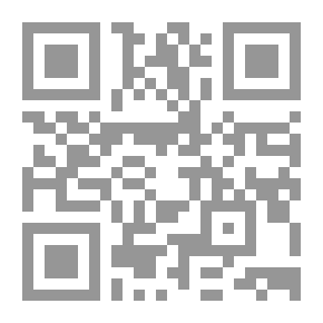 Qr Code مقتبسات شريعة موسى من شريعة حمورابي
