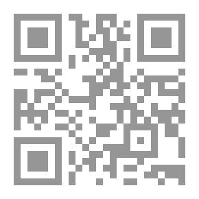 Qr Code حبر على أرق: خواطر وتأملات