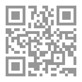 Qr Code Revising The Kindergarten Of Flowers And Moniyat Al-Sadat In The Virtues Of Sidi Abdel Salam