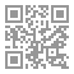 Qr Code ‫مجموع الفتاوى - الجزء السادس ‬