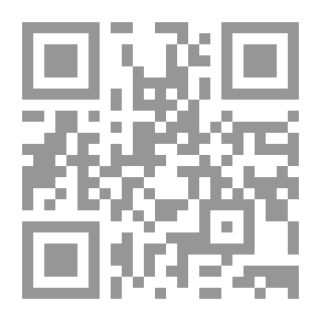 Qr Code The New Rector