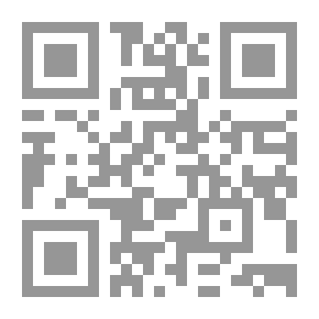 Qr Code Ibn Khaldun's Thought - Asabiyya And The State: Milestones Of Khaldunian Theory In Islamic History