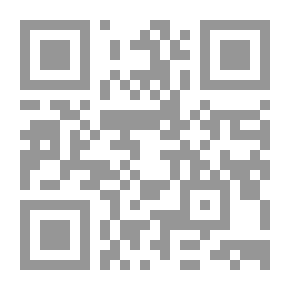 Qr Code دروس أولية في الحرارة والضوء والصوت