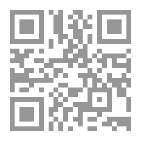 Qr Code بنية الخطاب الشعري الجاهلي في ضوء النقد العربي المعاصر
