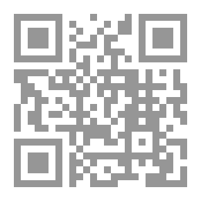 Qr Code مختارات #5: في صحبة المتنبي ورفاقه